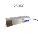 عکس لودسل H8C ظرفیت 250 کیلوگرم