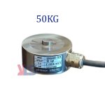 لودسل سوها مدل SM600E-50KG