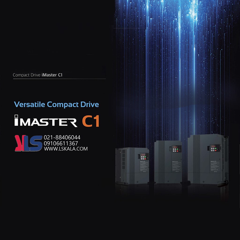 نمایندگی اینورتر LS | نمایندگی لودسل سوها