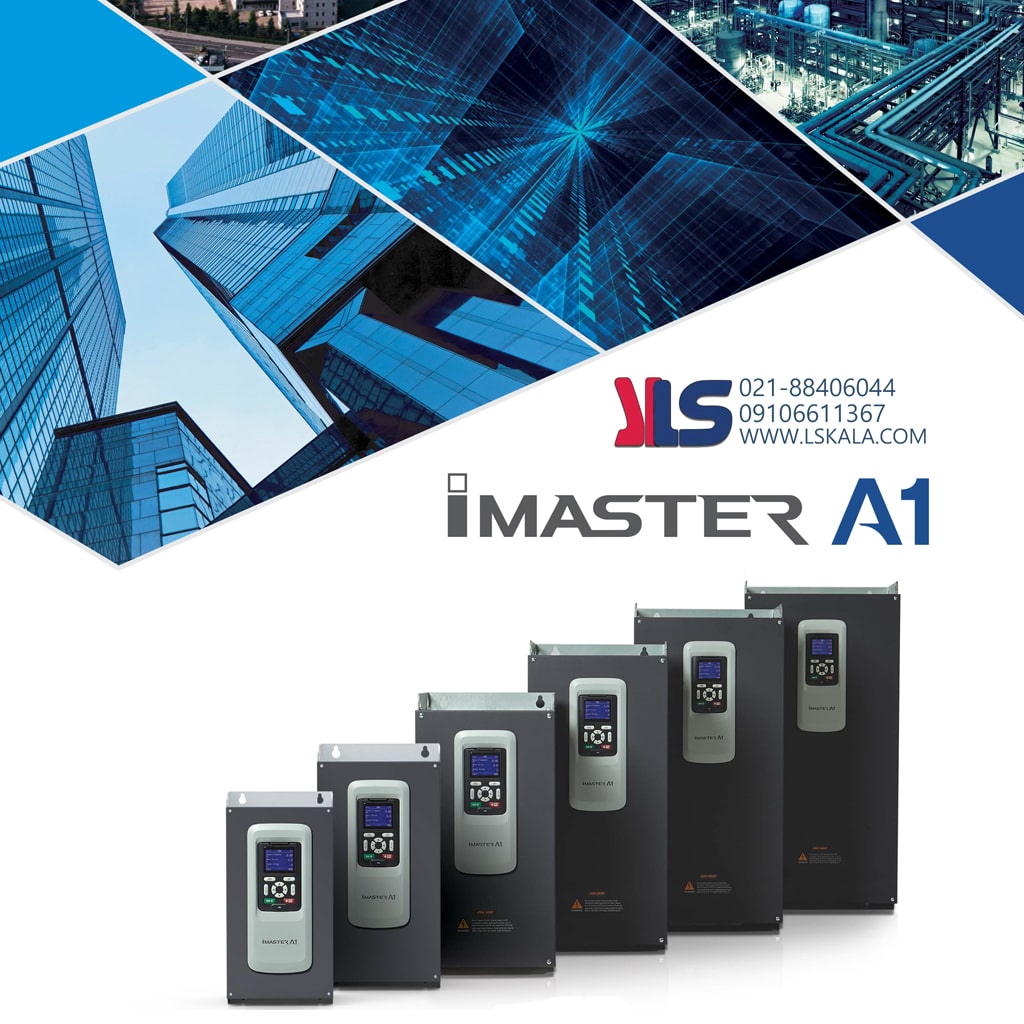نمایندگی اینورتر LS | نمایندگی لودسل سوها