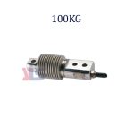 لودسل 100 کیلوگرم