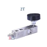 SQBB-A-2T